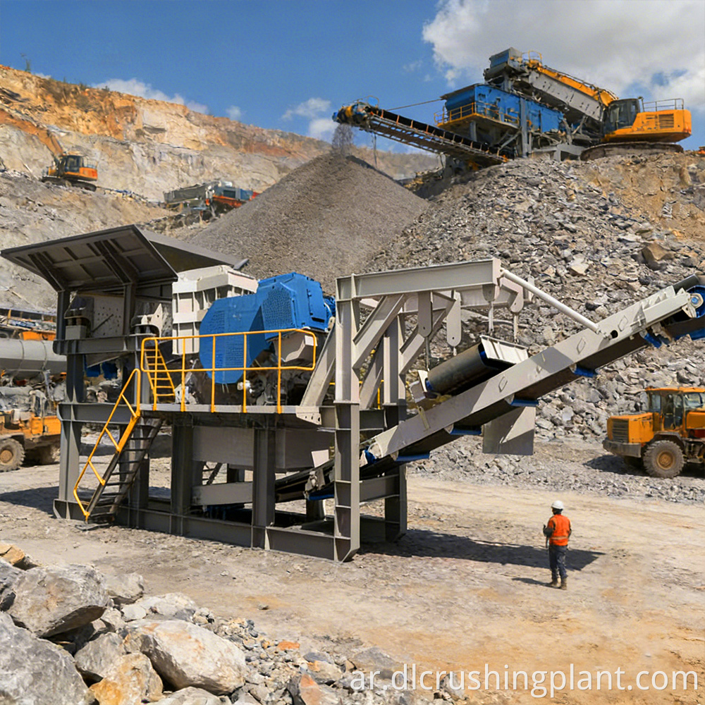 mobile aggregate primary crusher